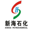 江蘇新海石化